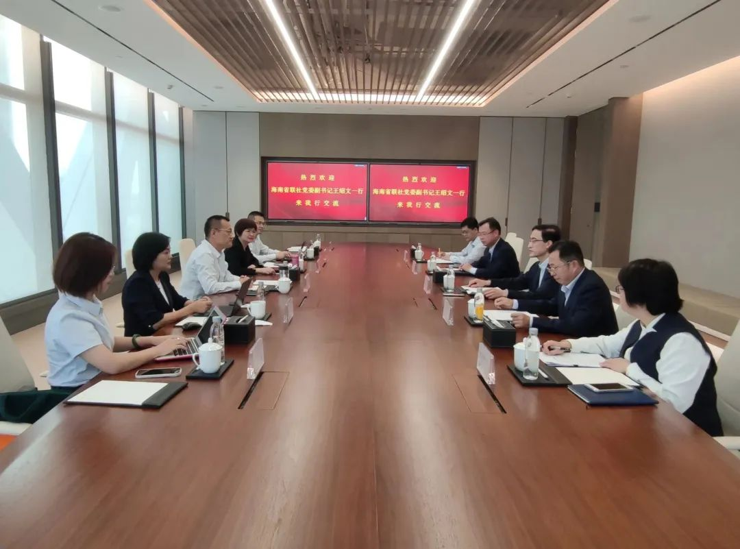 省聯(lián)社黨委副書記王紹文帶隊前往廣東3家農(nóng)商行開展交流學(xué)習(xí) 省聯(lián)社黨委副書記王紹文帶隊前往廣東3家農(nóng)商行開展交流學(xué)習(xí)