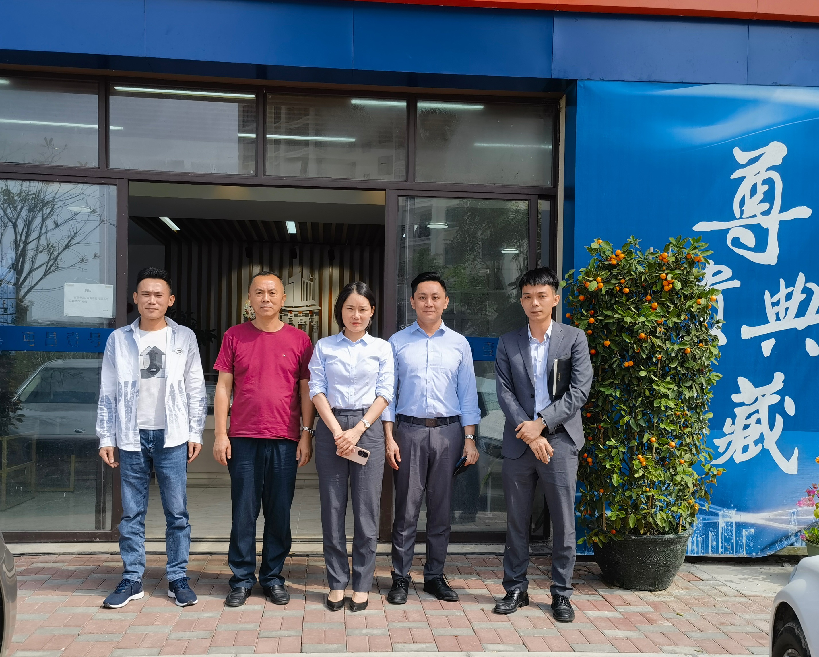 調(diào)研走訪見(jiàn)成效，屯昌農(nóng)商銀行全面完成旺季營(yíng)銷(xiāo)工作