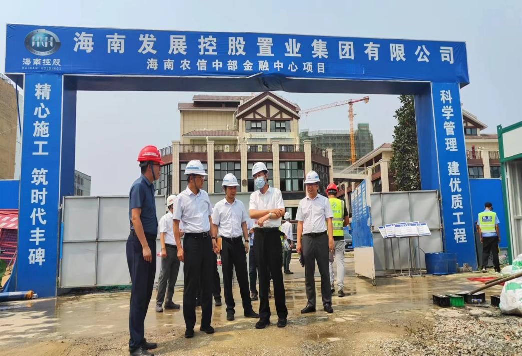 省聯(lián)社黨委副書記王紹文率隊到臨高縣金融孵化基地項目、海南農(nóng)信中部金融中心項目（一期）調(diào)研指導(dǎo)工作