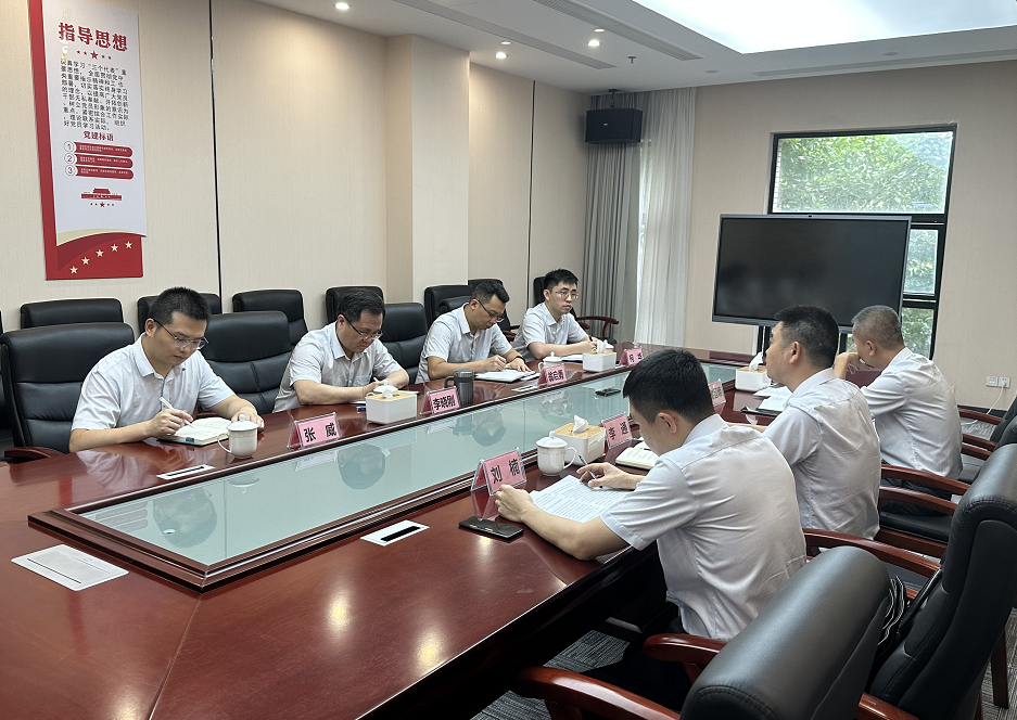 主題教育進(jìn)行時(shí)·調(diào)查研究｜李曉剛到澄邁農(nóng)商銀行開展調(diào)研