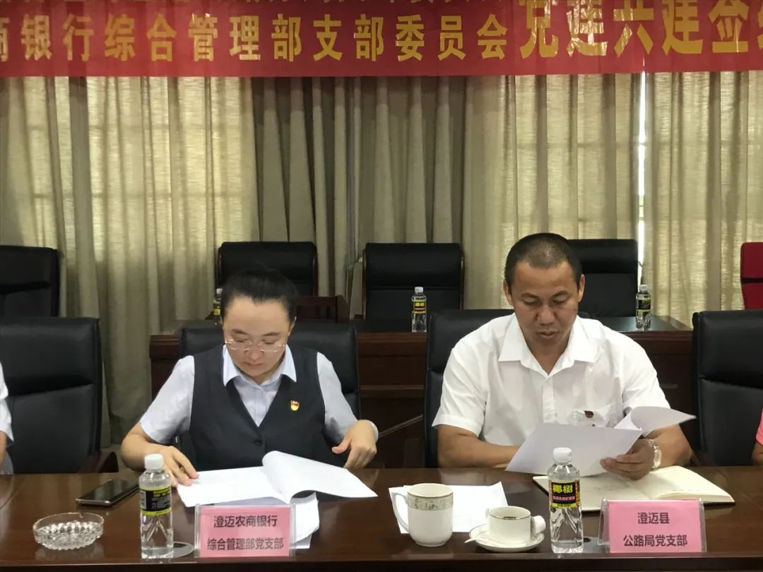 李虹漫：以行動踐行初心，用奮斗書寫芳華