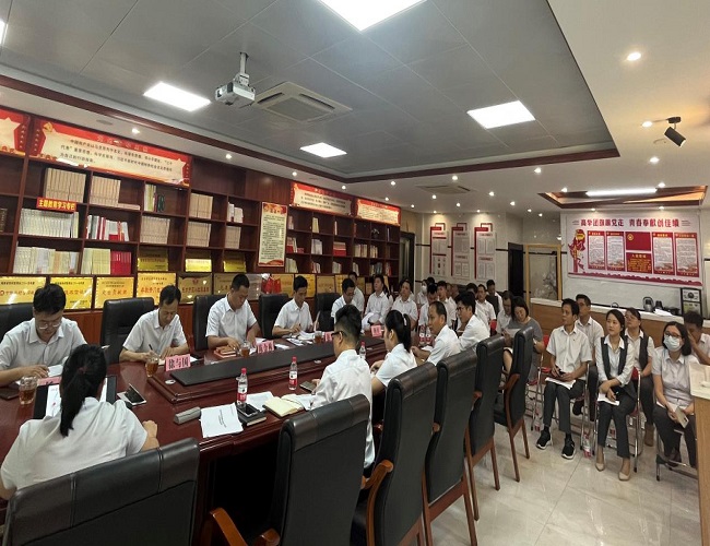 東方聯(lián)社召開5月重點(diǎn)工作推進(jìn)會(huì)