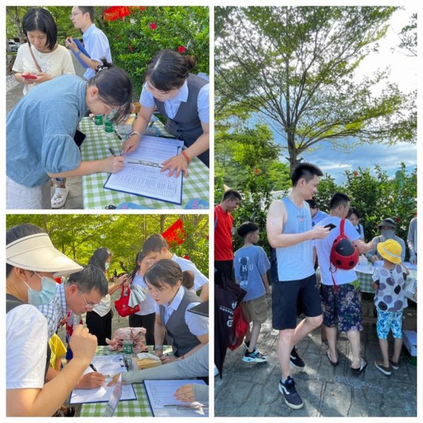 儋州農(nóng)信社社保卡戶外宣傳活動(dòng)｜童心飛揚(yáng)，社?？ㄖ? title=