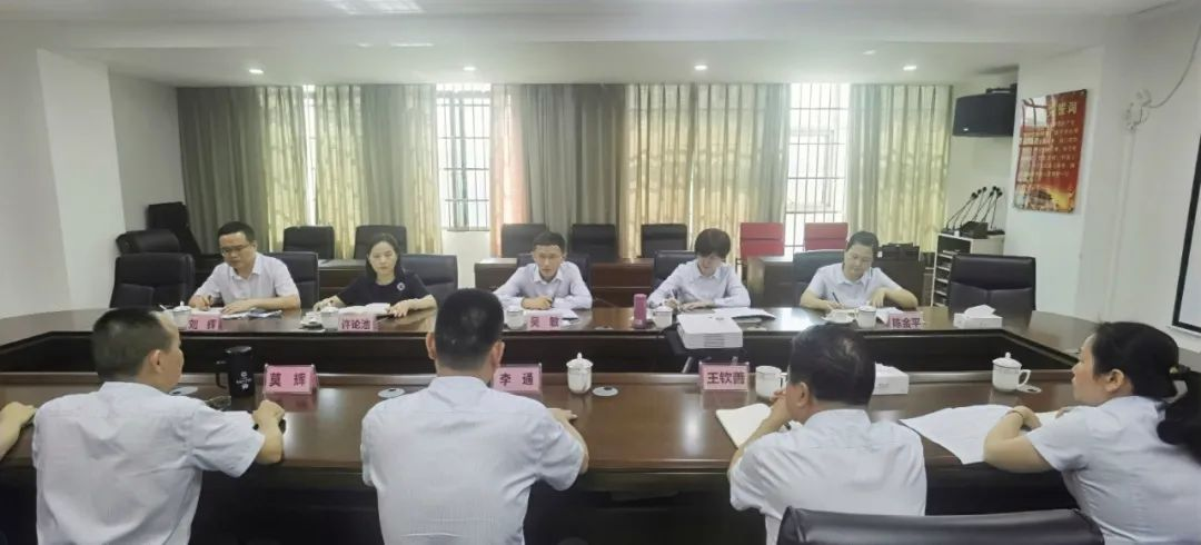 主題教育進(jìn)行時(shí)·調(diào)查研究｜吳敏到澄邁農(nóng)商銀行開展調(diào)研