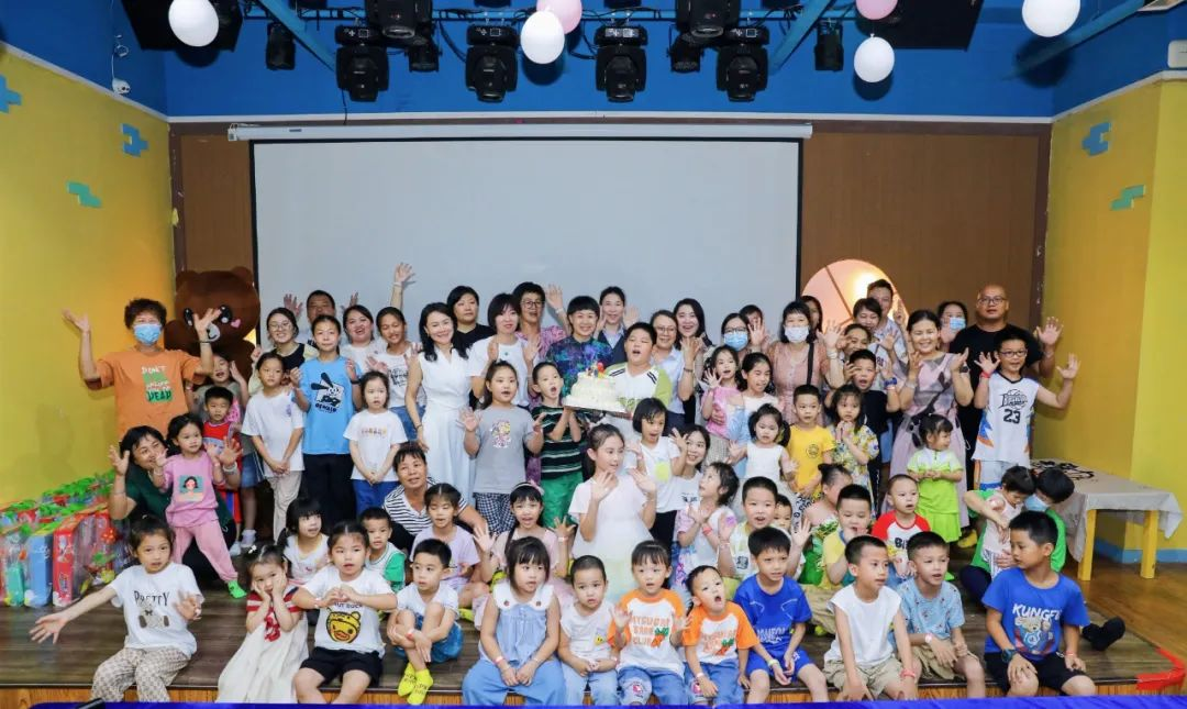 省聯(lián)社工會舉辦慶“六一”員工親子活動