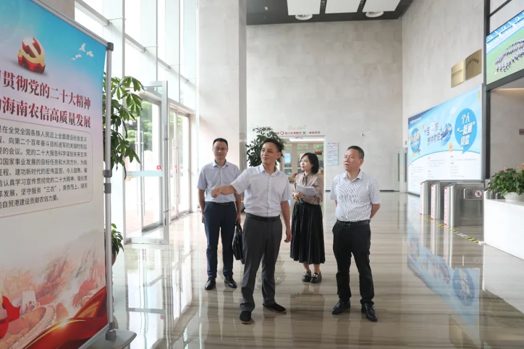 省文明委到省聯(lián)社開展全國文明單位復(fù)查工作