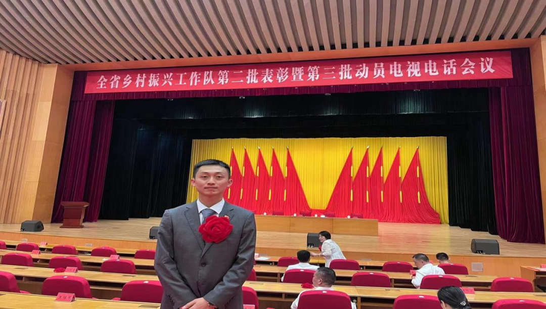 廖一璋：聽(tīng)民聲 解民憂 做鄉(xiāng)村振興路上的“追夢(mèng)人”