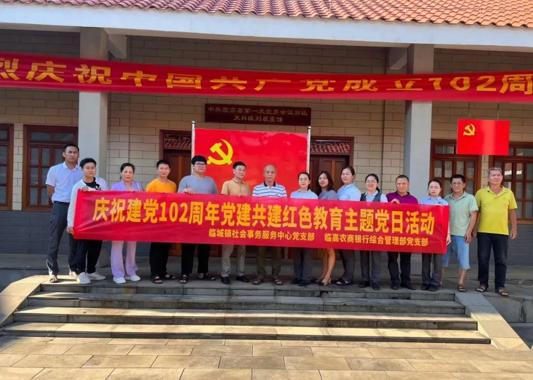 符慧蘋(píng)：以黨建引領(lǐng)航向，在平凡崗位上綻放青春之花