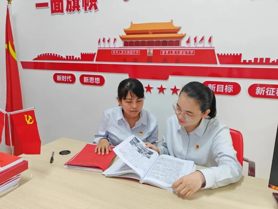 符慧蘋(píng)：以黨建引領(lǐng)航向，在平凡崗位上綻放青春之花