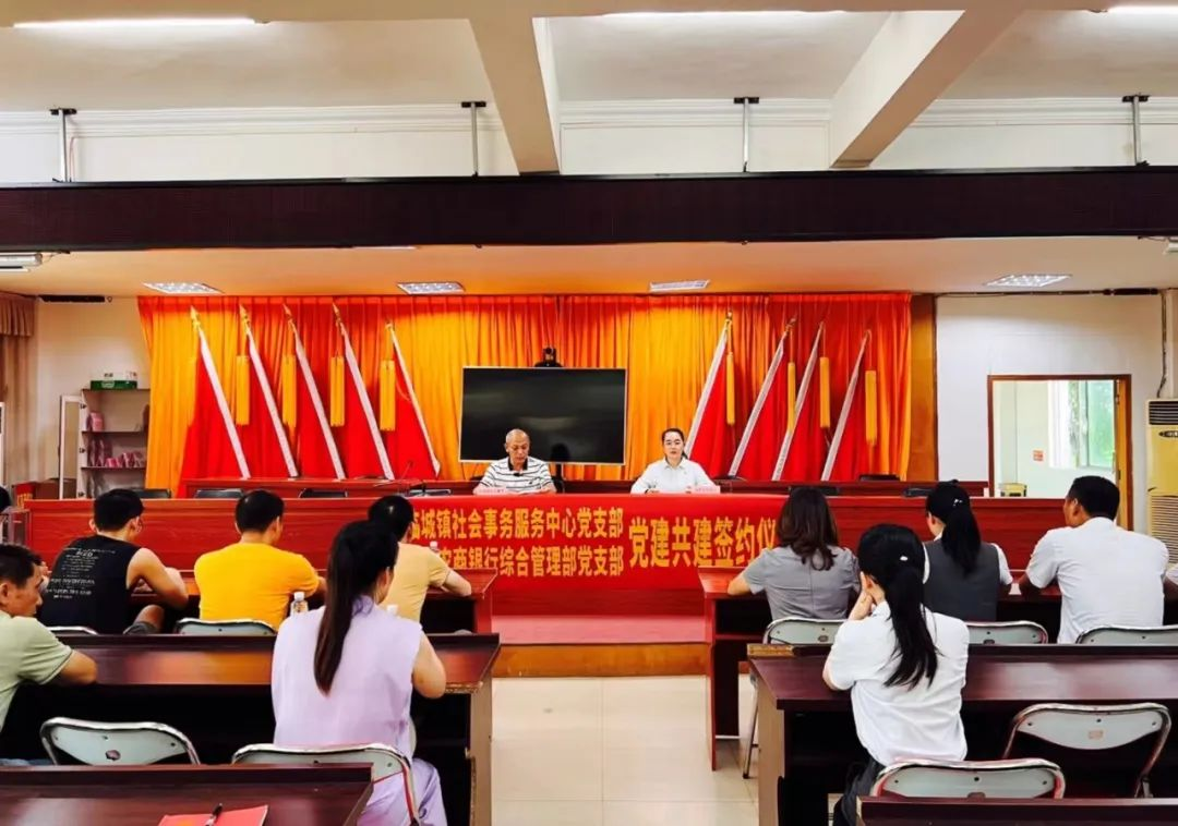 符慧蘋(píng)：以黨建引領(lǐng)航向，在平凡崗位上綻放青春之花