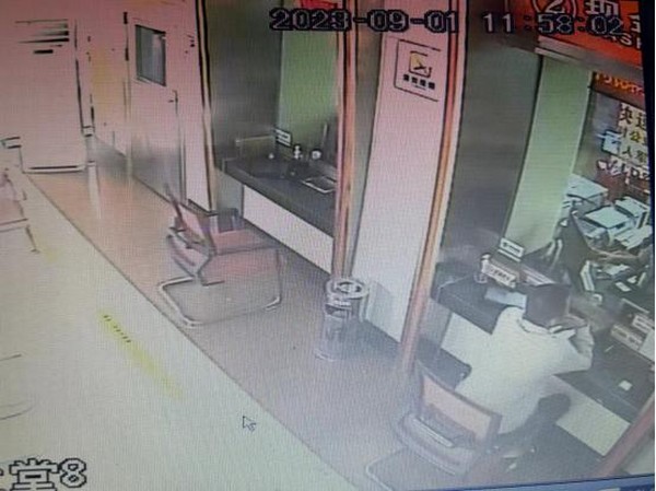 儋州聯(lián)社解放分社成功攔截一起涉詐案件