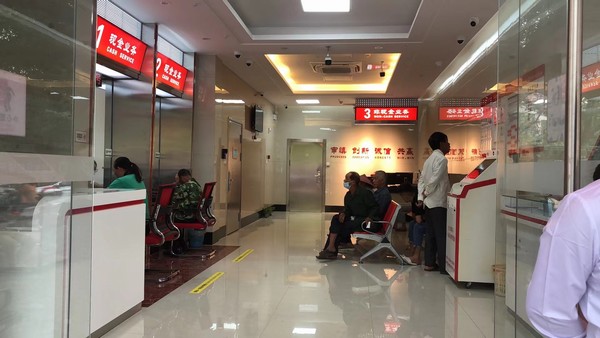 儋州聯(lián)社白馬井信用社和海頭信用社喬遷新址開業(yè)