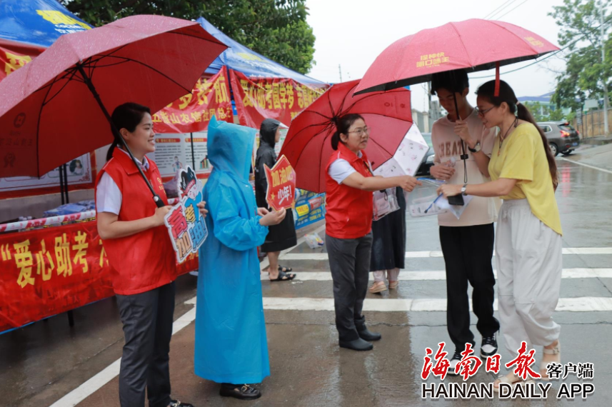 扎根海南70多年，這家本土金融機(jī)構(gòu)穩(wěn)坐百姓心中“金交椅”