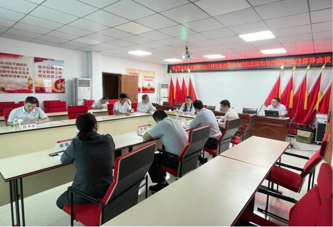 吳敏到昌江聯(lián)社開展中央金融工作會議精神宣講 督導(dǎo)不良貸款壓降工作