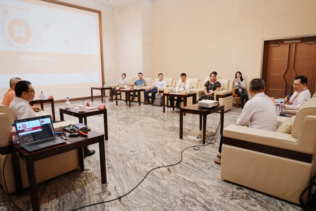 暢話冬交贏未來 海南農(nóng)信舉辦冬交會(huì)銀企座談會(huì)
