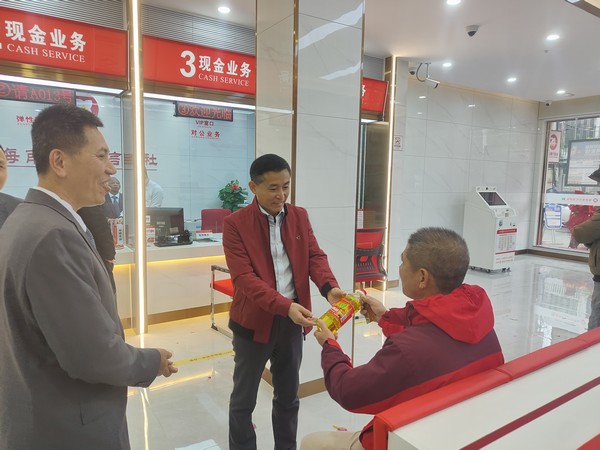 起航新篇 再續(xù)華章-儋州聯(lián)社中和信用社喬遷新址開業(yè)！