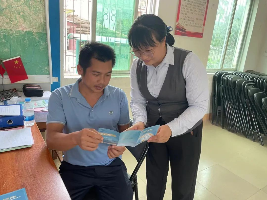 操珍珍：扎根基層 與農(nóng)戶攜手共筑致富之路