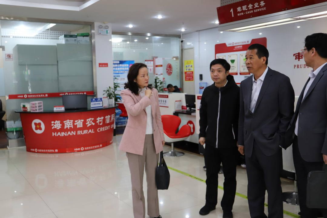 鄒燕玲到瓊海聯(lián)社調(diào)研