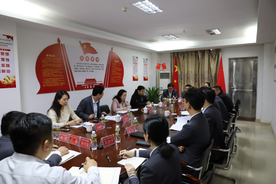 鄒燕玲到瓊海聯(lián)社調(diào)研