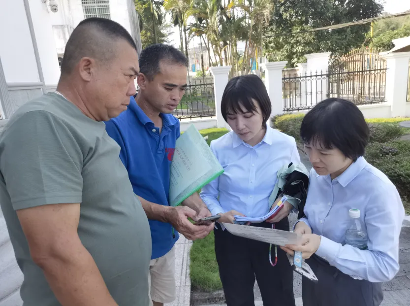 海南農(nóng)信持續(xù)推進(jìn)定點(diǎn)幫扶法律服務(wù)工作