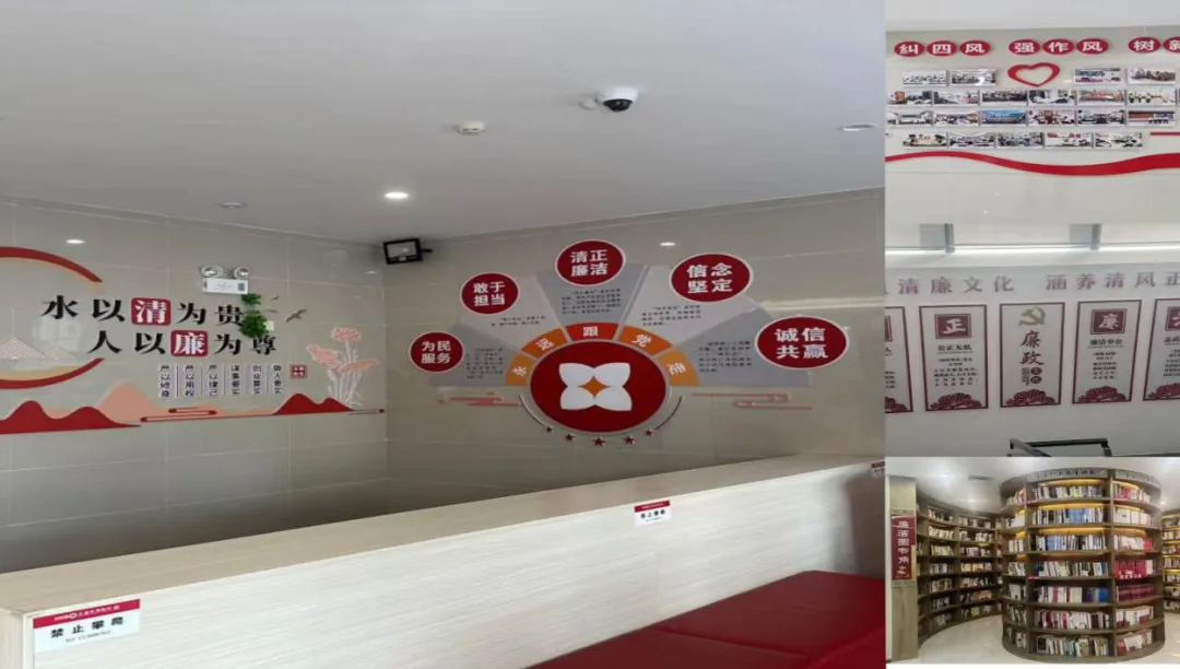 海南農(nóng)信系統(tǒng)打造首批清廉示范黨支部 海南農(nóng)信系統(tǒng)打造首批清廉示范黨支部