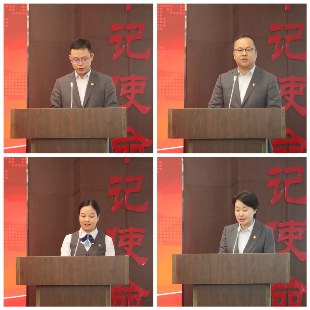 海南農(nóng)信召開2024年度黨的建設(shè)工作（視頻）會(huì)議