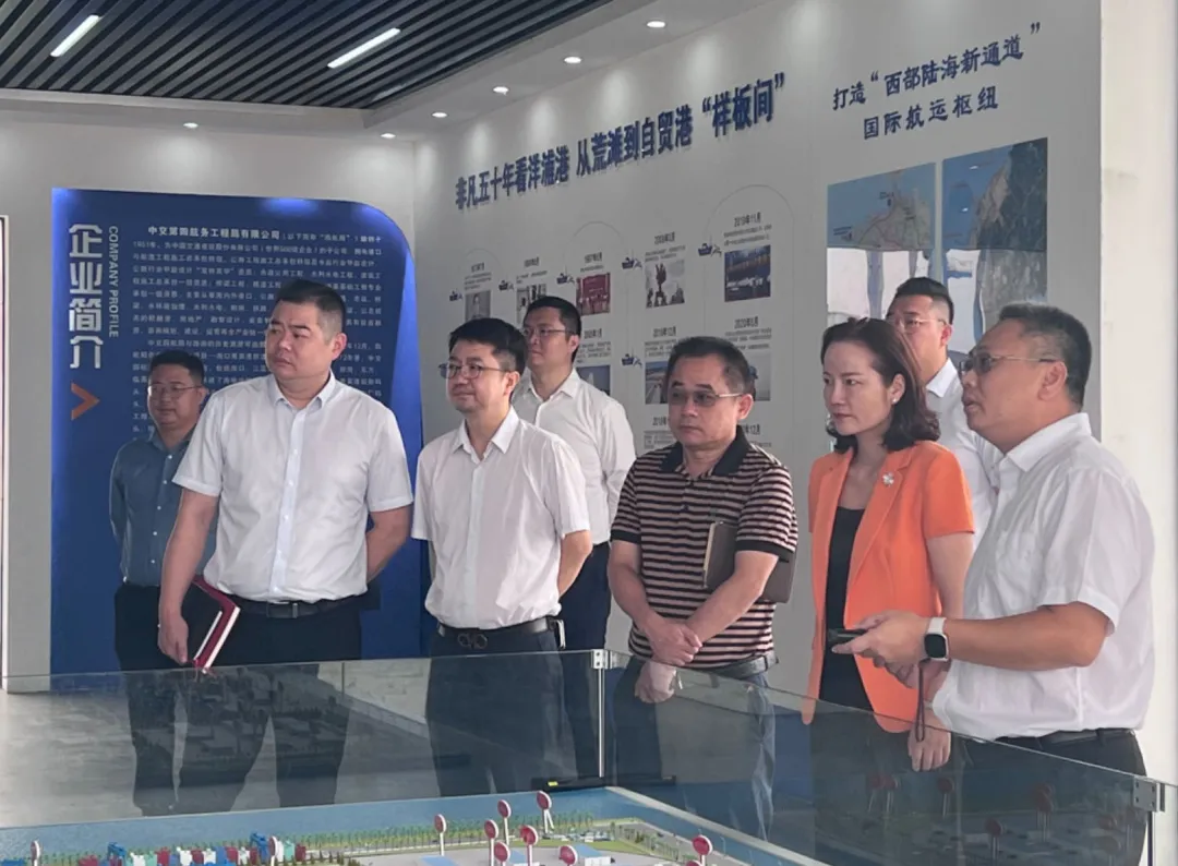 鄒燕玲深入洋浦經(jīng)濟開發(fā)區(qū)及企業(yè)走訪調(diào)研