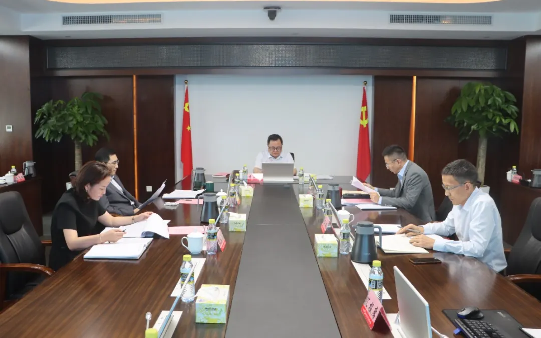 省聯(lián)社召開黨委（擴(kuò)大）會(huì)議，動(dòng)員部署海南農(nóng)信黨紀(jì)學(xué)習(xí)教育工作