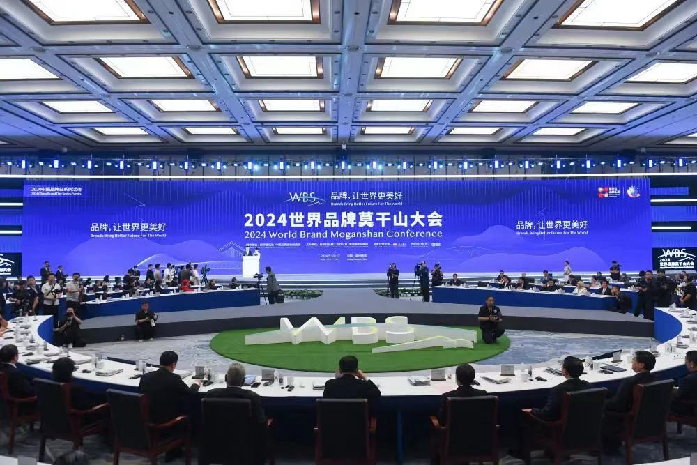 陳維帶隊參加新華社品牌企業(yè)家峰會暨“信創(chuàng)中國發(fā)展論壇”