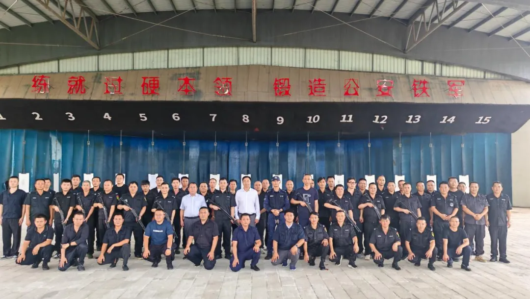 黃亮到省警校看望慰問2024年度持槍資格培訓(xùn)班學(xué)員