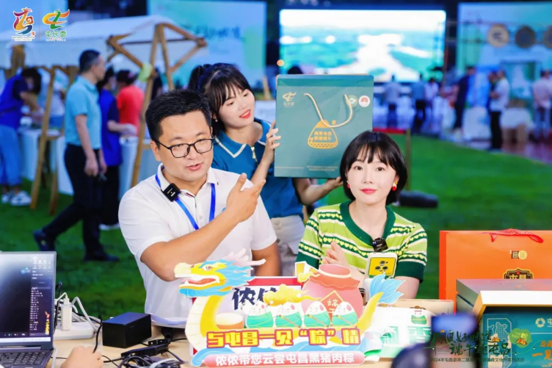 海南農(nóng)商銀行直播助農(nóng)獲點(diǎn)贊 金融支持鄉(xiāng)村振興顯成效