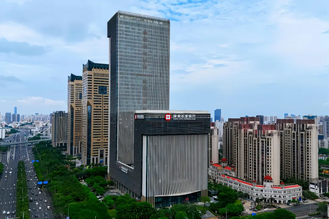 破解經營實體融資難題 服務居民美好生活——海南農商銀行落地多款創(chuàng)新產品