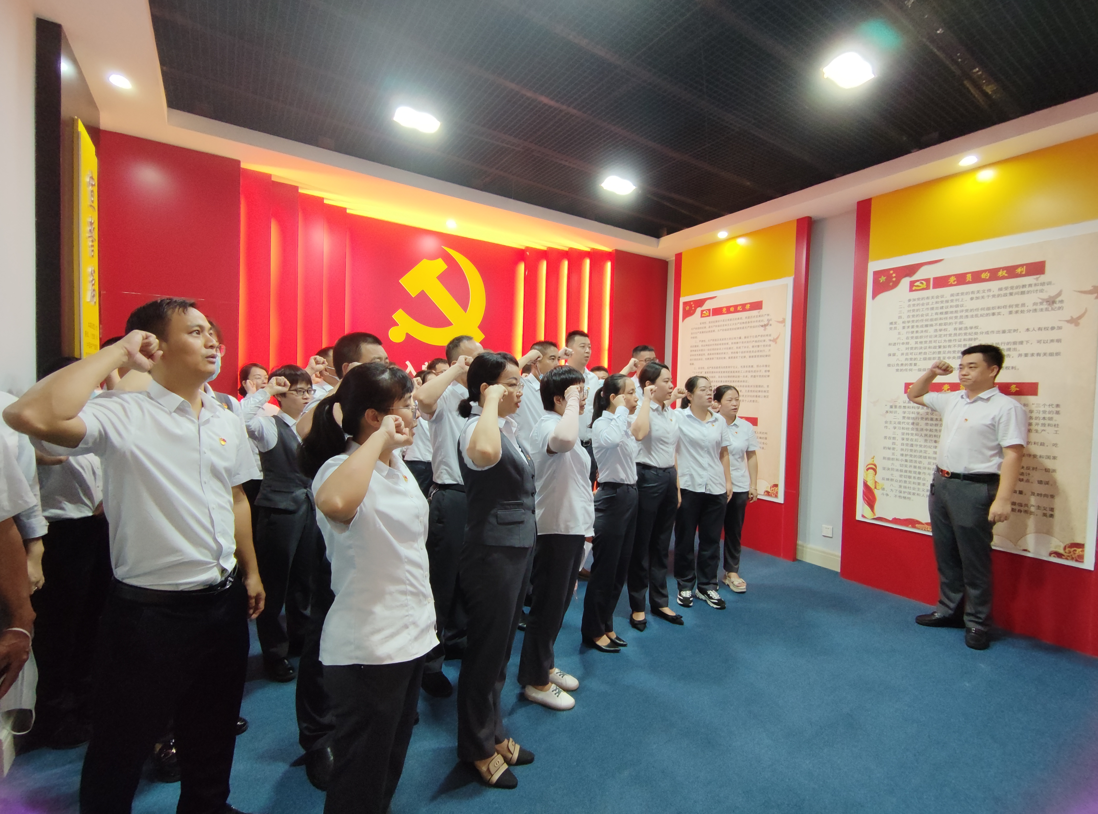 保亭聯(lián)社組織開展“嚴(yán)守紀(jì)律規(guī)矩 永葆廉潔本色”警示教育活動(dòng)