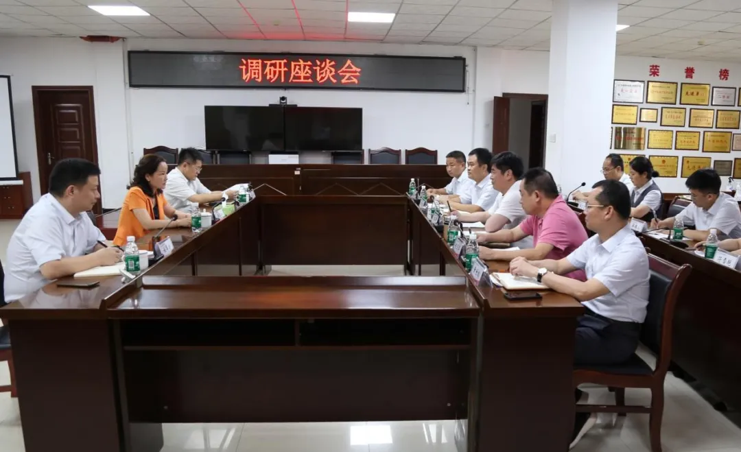 鄒燕玲率隊(duì)到儋州支行開(kāi)展調(diào)研
