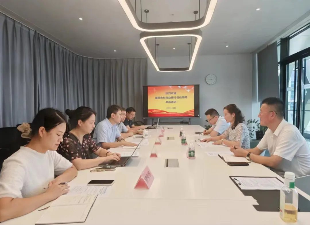 鄒燕玲參加深?？萍紕?chuàng)新服務交易平臺座談會并拜訪相關單位