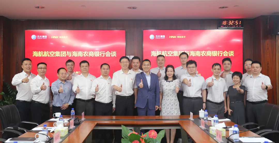 陳維帶隊(duì)走訪新海航及子公司