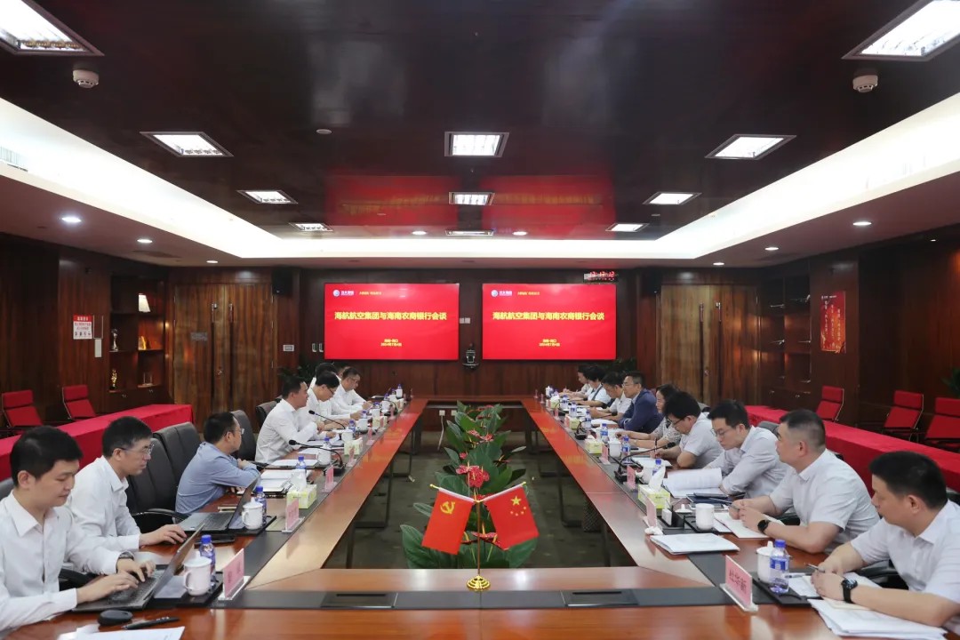 陳維帶隊(duì)走訪新海航及子公司