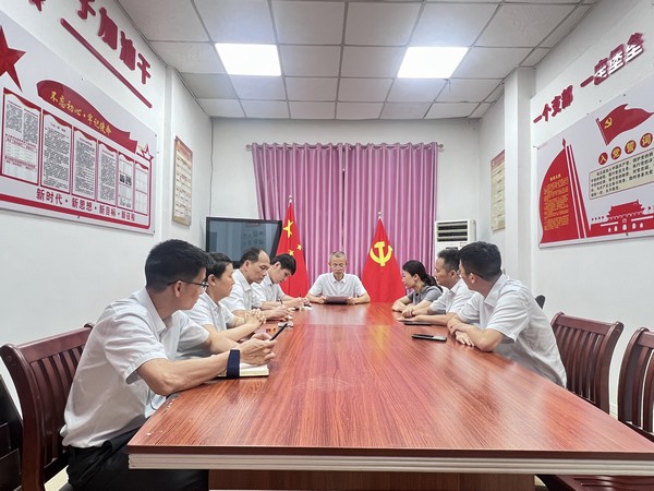 海南農(nóng)商銀行儋州支行開展任前集體廉政談話