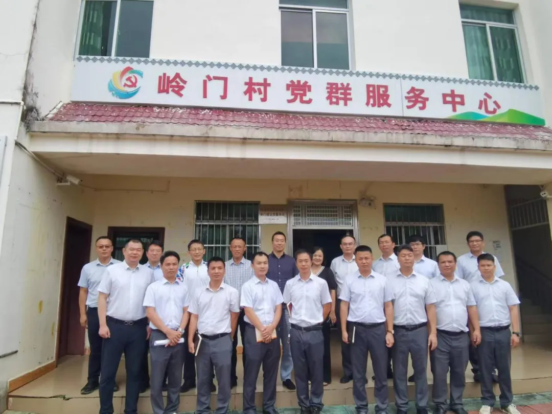 陳維帶隊(duì)調(diào)研海南農(nóng)商銀行定點(diǎn)幫扶村并召開鄉(xiāng)村振興座談會(huì)