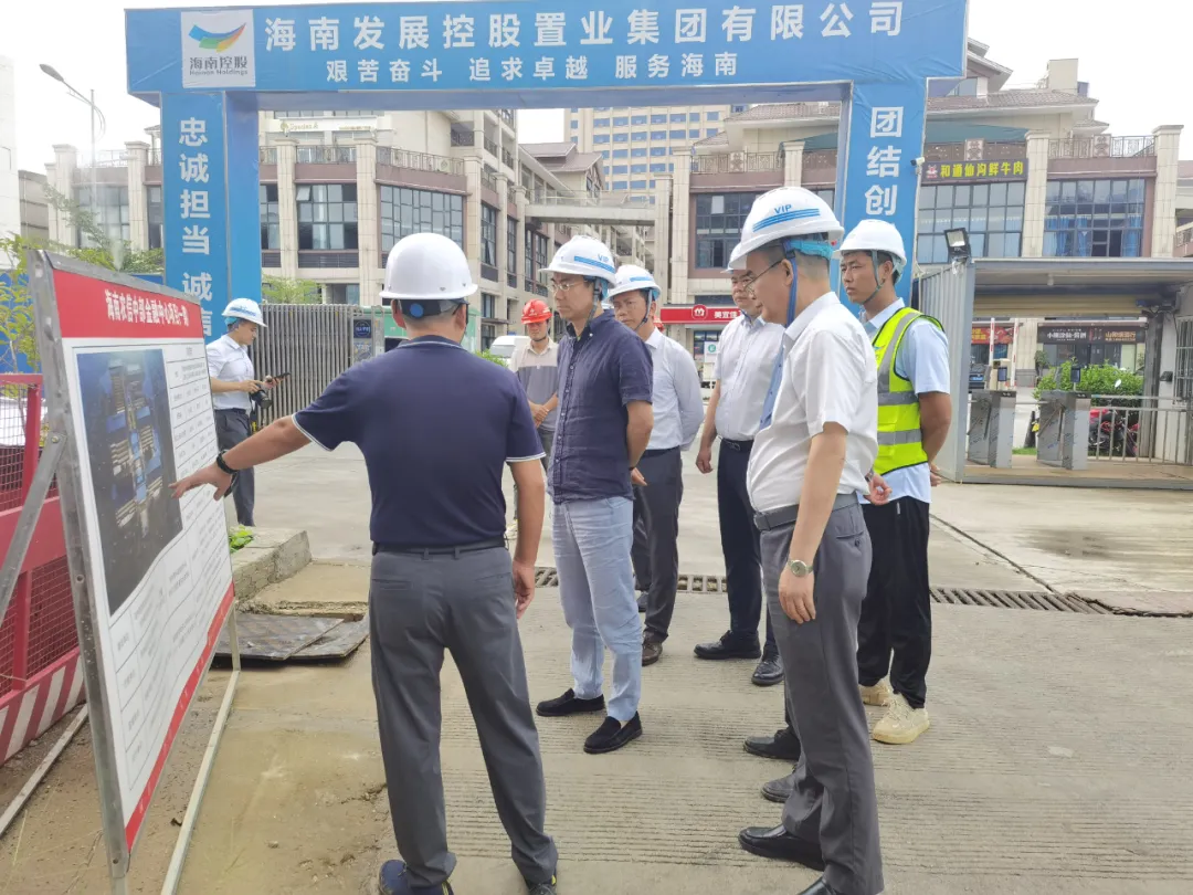 陳維帶隊(duì)到海南農(nóng)商銀行瓊中支行調(diào)研并深入客戶一線走訪