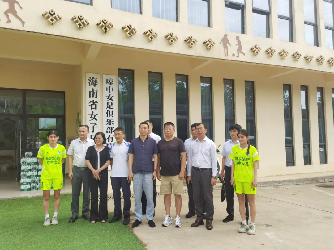 陳維帶隊(duì)到海南農(nóng)商銀行瓊中支行調(diào)研并深入客戶一線走訪