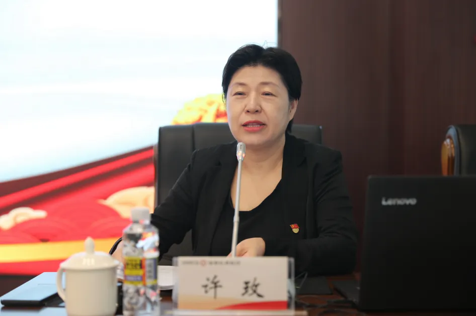 海南農(nóng)商銀行舉辦黨委理論學習中心組（擴大）學習會暨學習貫徹黨的二十屆三中全會精神讀書班