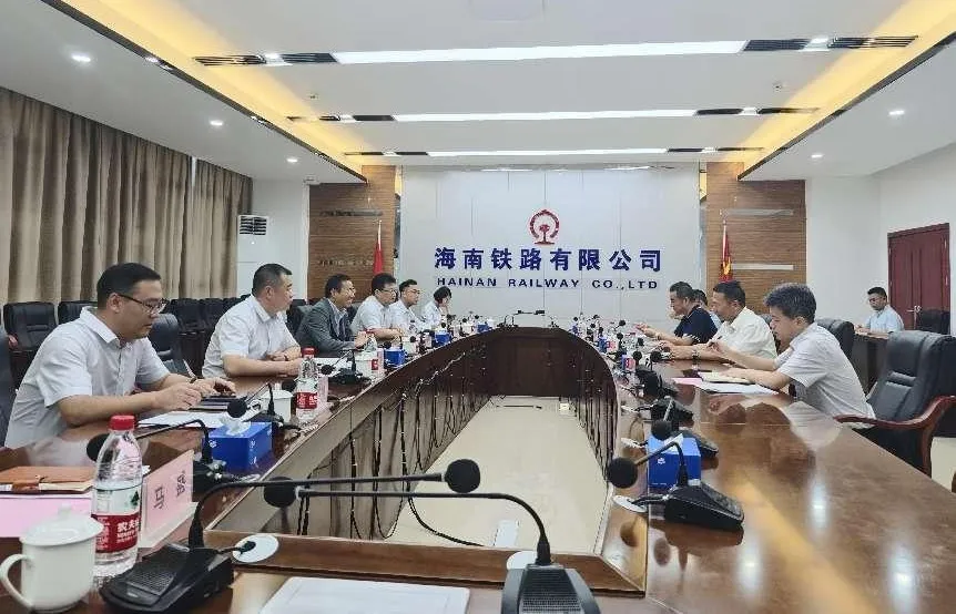陳維帶隊拜訪海南鐵路有限公司