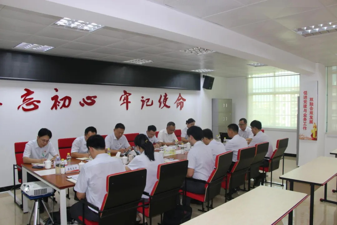 海南農(nóng)商銀行黨委班子成員到基層宣講黨的二十屆三中全會精神（1）