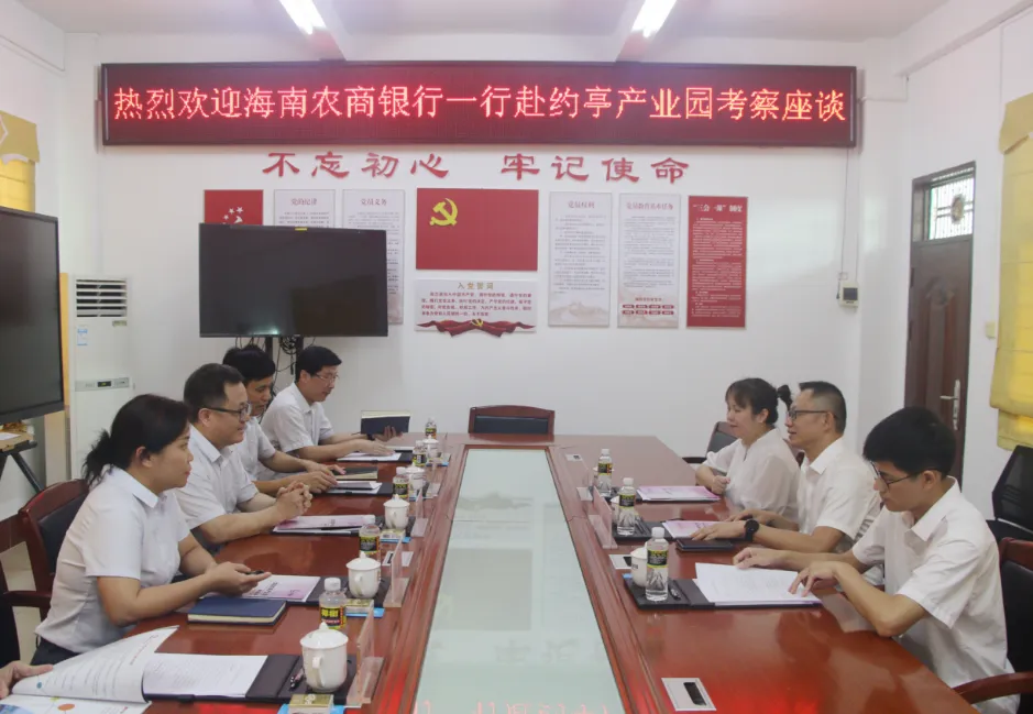 李曉剛到文昌約亭產(chǎn)業(yè)園調(diào)研