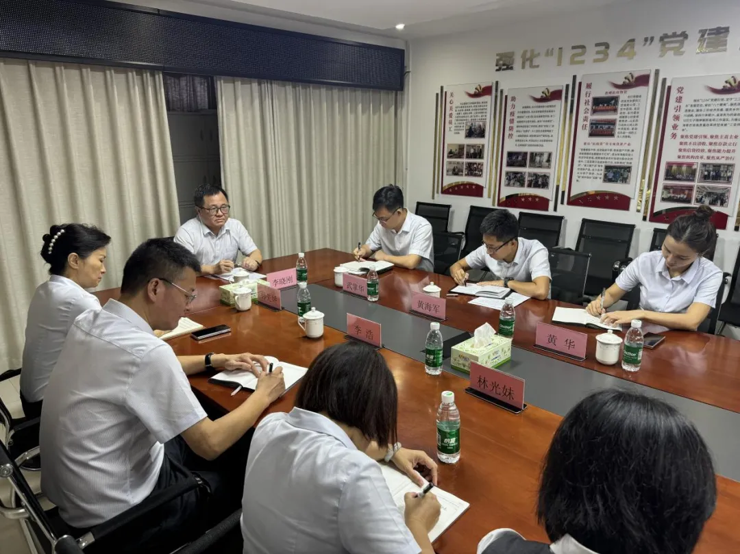 李曉剛到陵水支行、三亞支行調(diào)研