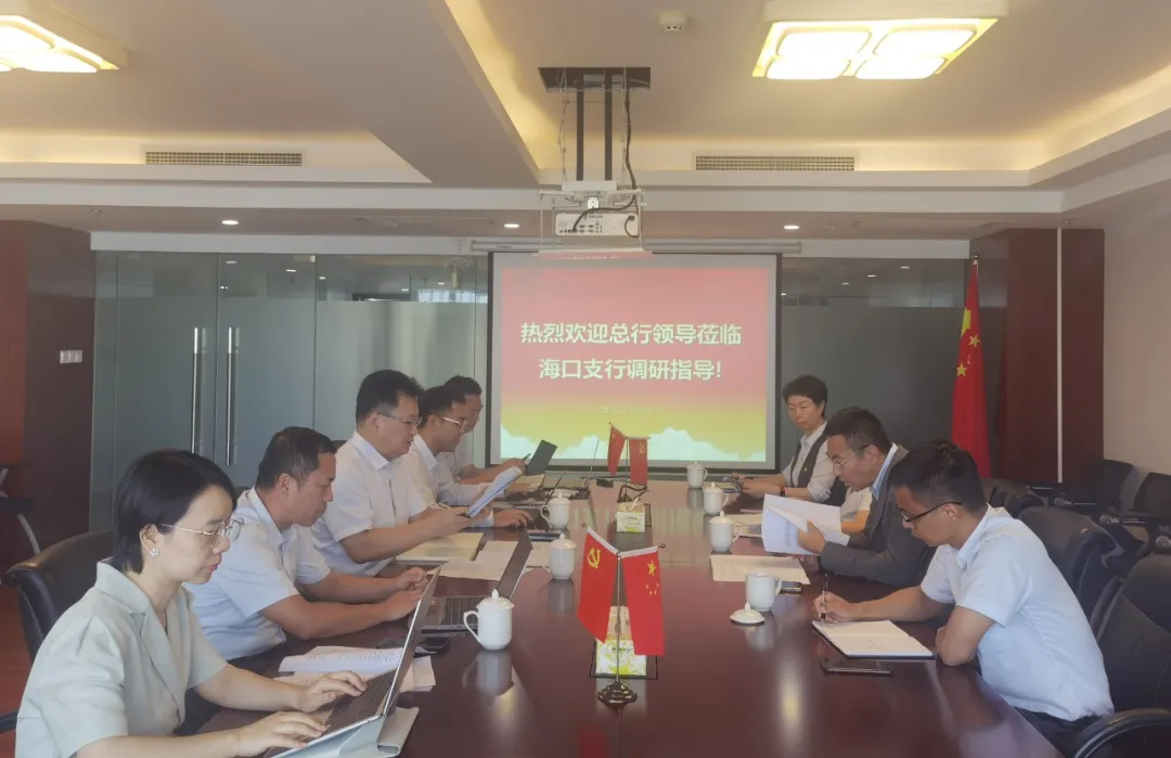 陳維帶隊(duì)到?？谥姓{(diào)研指導(dǎo)金融支持災(zāi)后恢復(fù)重建工作