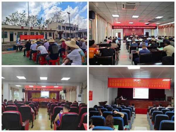 海南農(nóng)商銀行儋州支行助力復(fù)工復(fù)產(chǎn)：貸款政策“送上門”,金融服務(wù)“零距離”