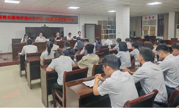 儋州支行團(tuán)支部團(tuán)員換屆大會順利召開