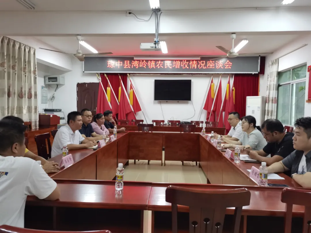 海南農(nóng)商銀行駐村幫扶嶺門村鄉(xiāng)村振興成效初顯